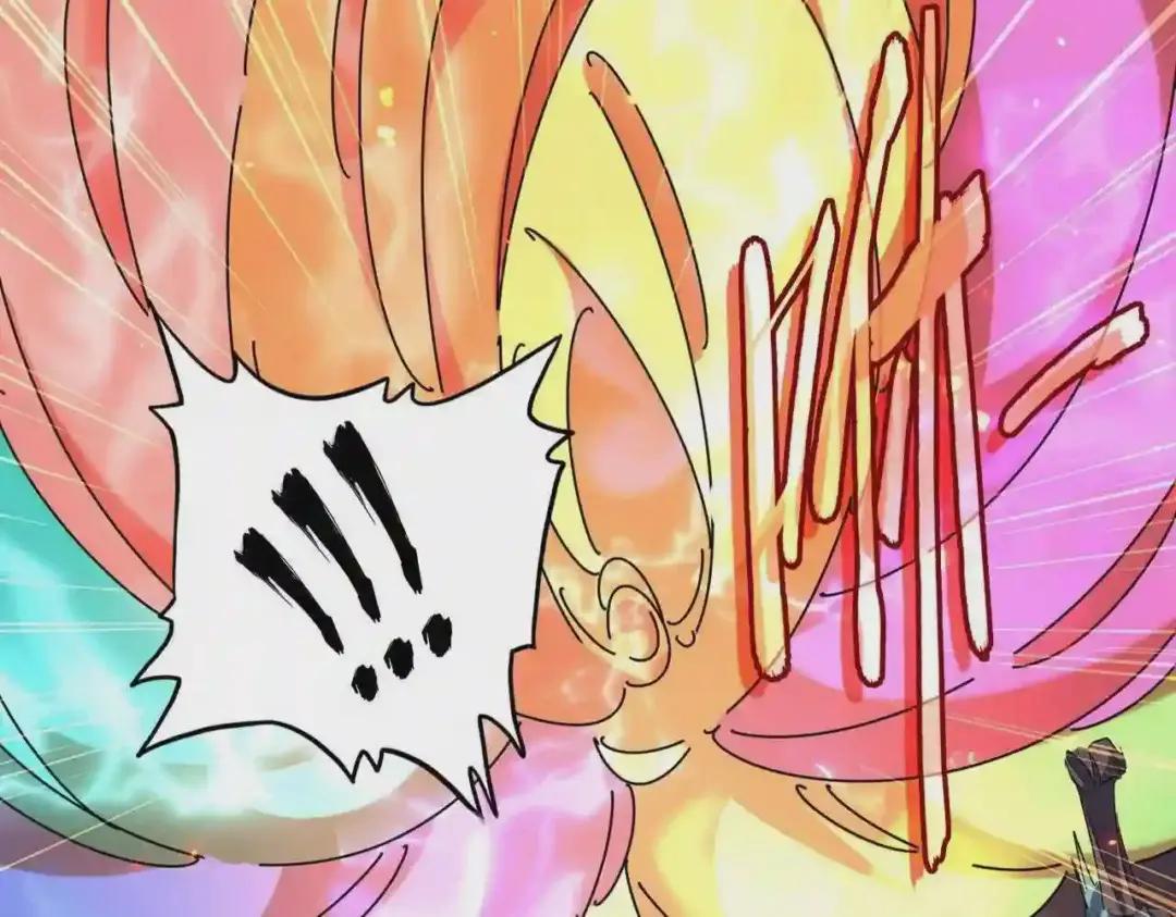 第238话 谁敢上前? 第10页