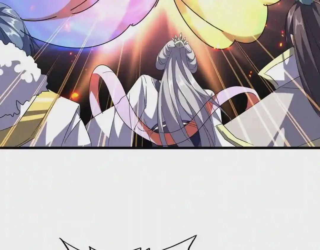 第238话 谁敢上前? 第11页