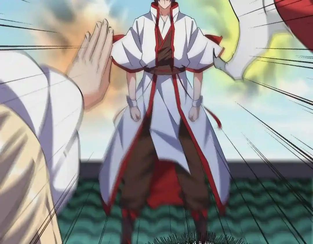 第238话 谁敢上前? 第17页