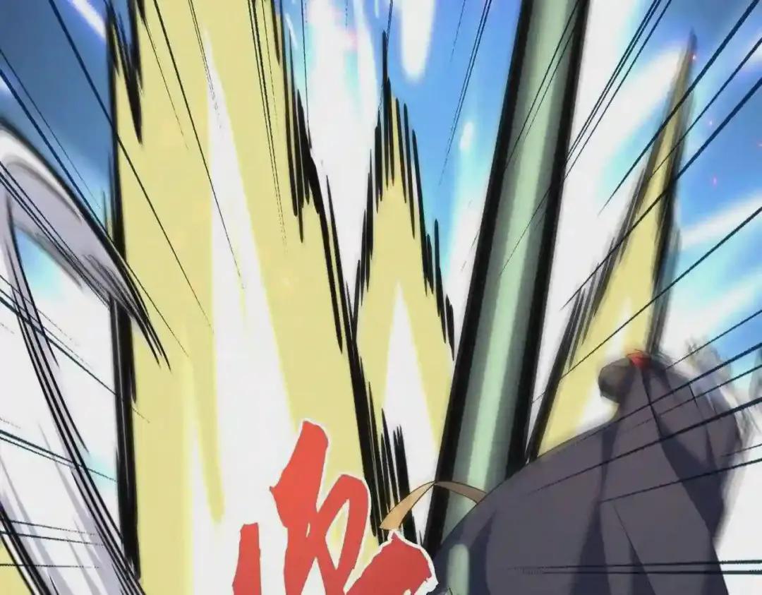 第238话 谁敢上前? 第22页