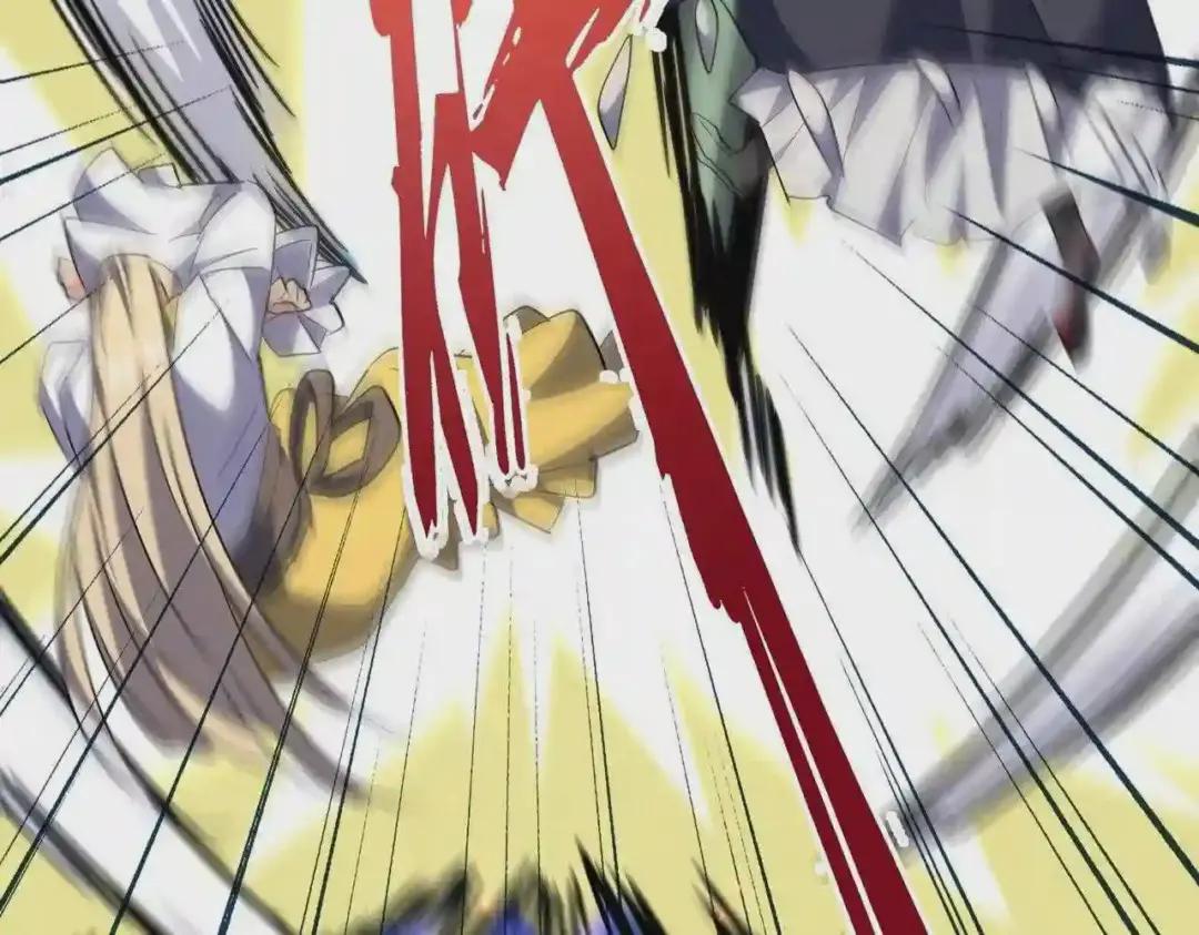 第238话 谁敢上前? 第23页