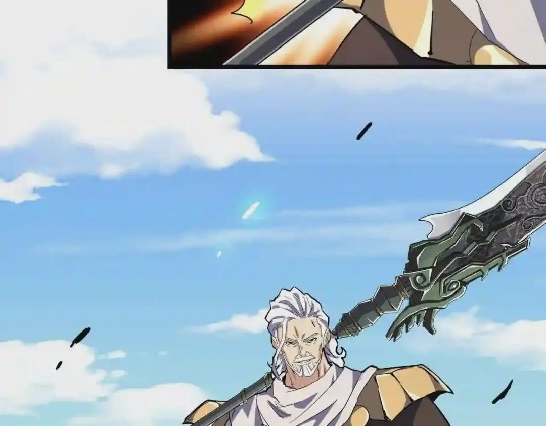 第238话 谁敢上前? 第33页