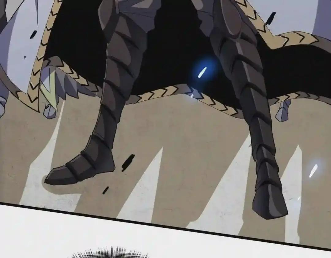第238话 谁敢上前? 第35页