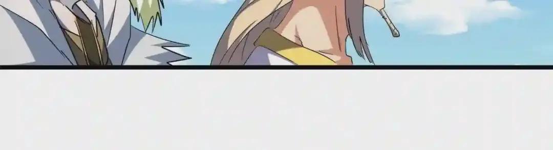 第238话 谁敢上前? 第37页