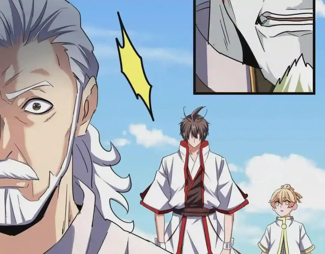 第238话 谁敢上前? 第54页