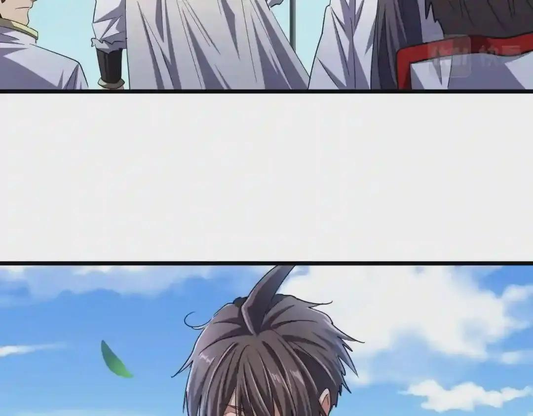 第238话 谁敢上前? 第58页