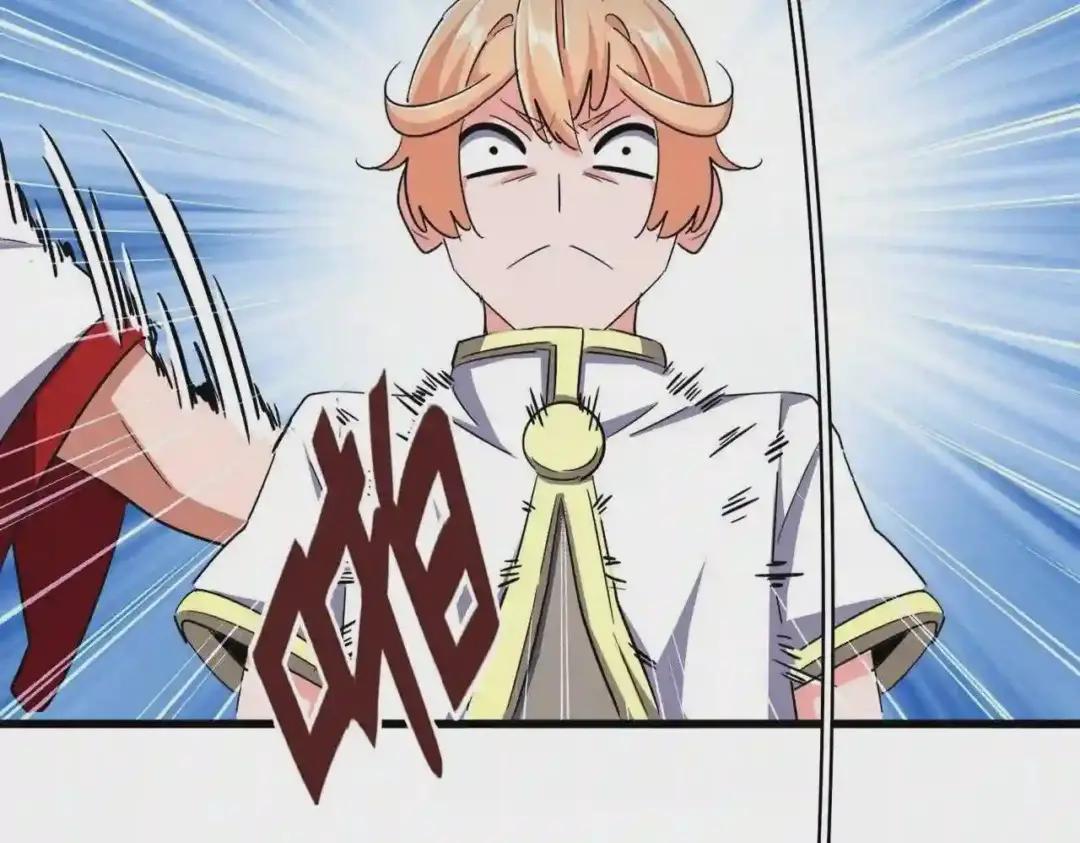 第238话 谁敢上前? 第64页