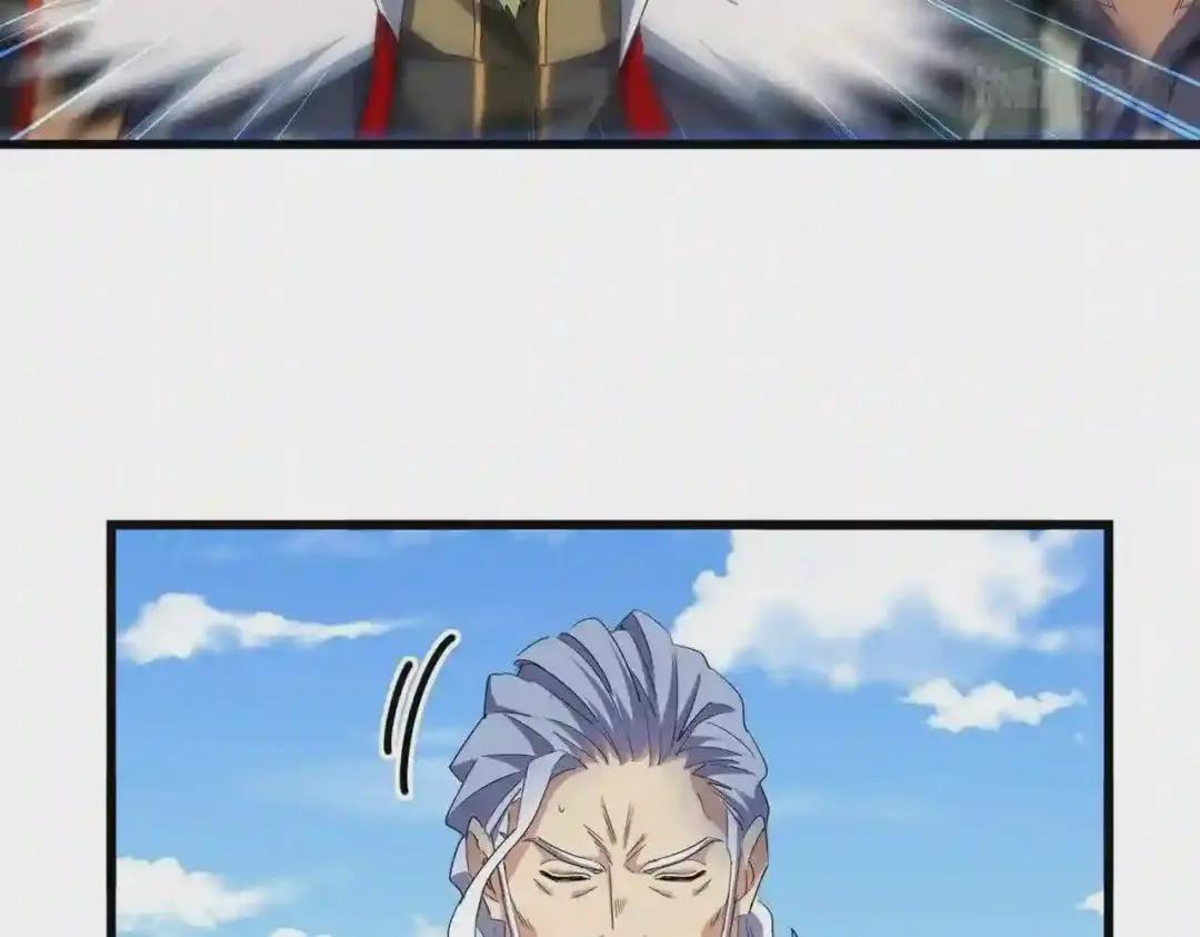 第238话 谁敢上前? 第69页