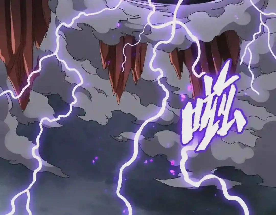第279话 你小子怎么怂了? 第10页