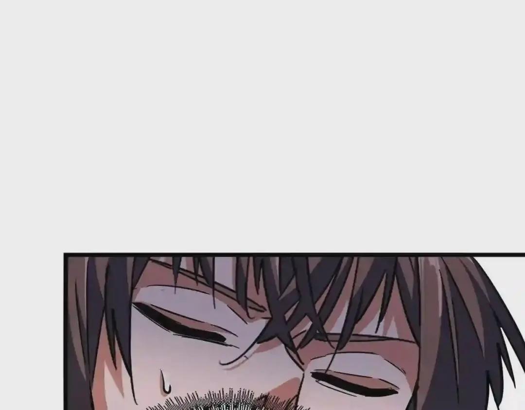 第279话 你小子怎么怂了? 第18页