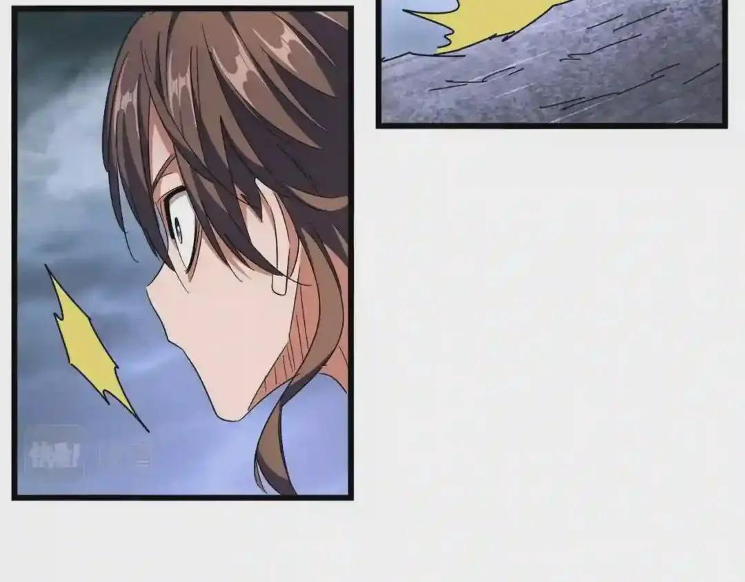 第279话 你小子怎么怂了? 第24页