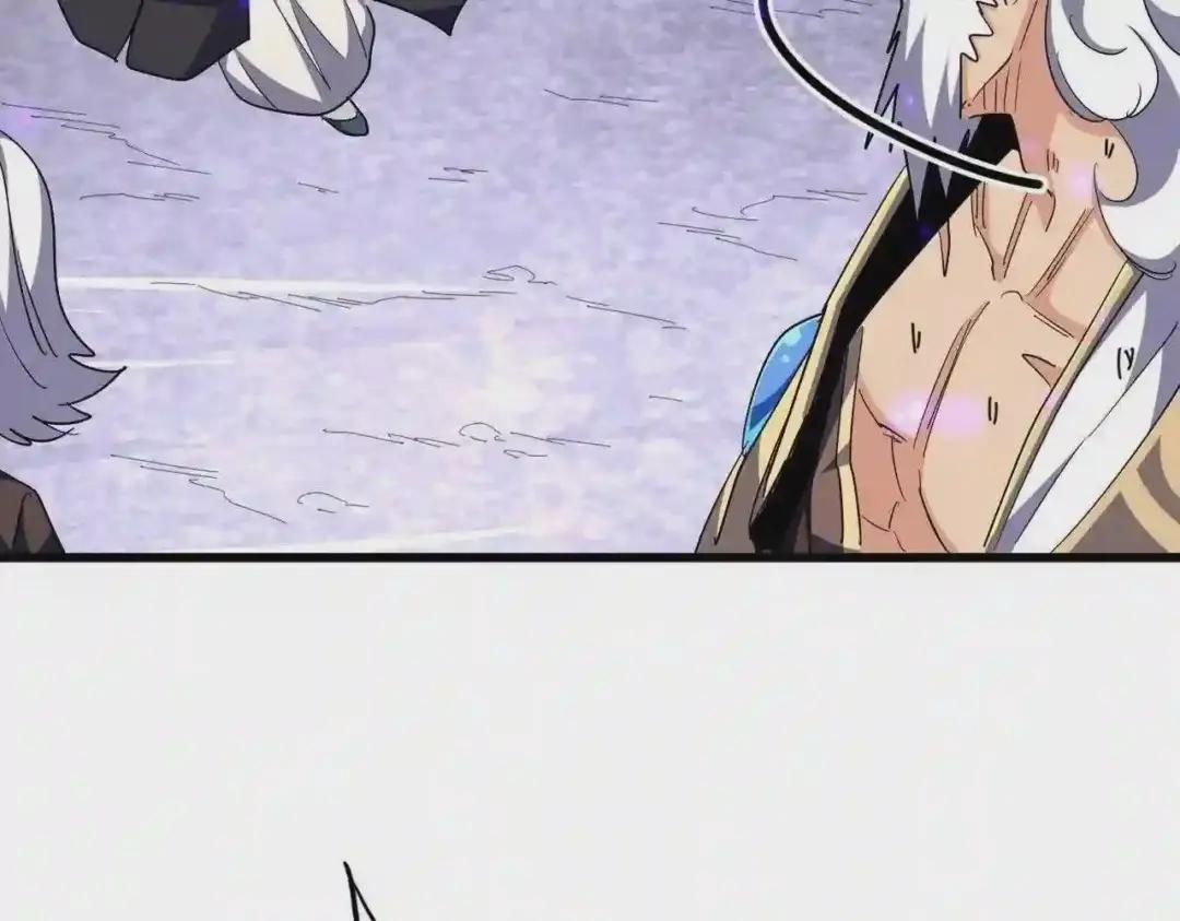 第279话 你小子怎么怂了? 第29页