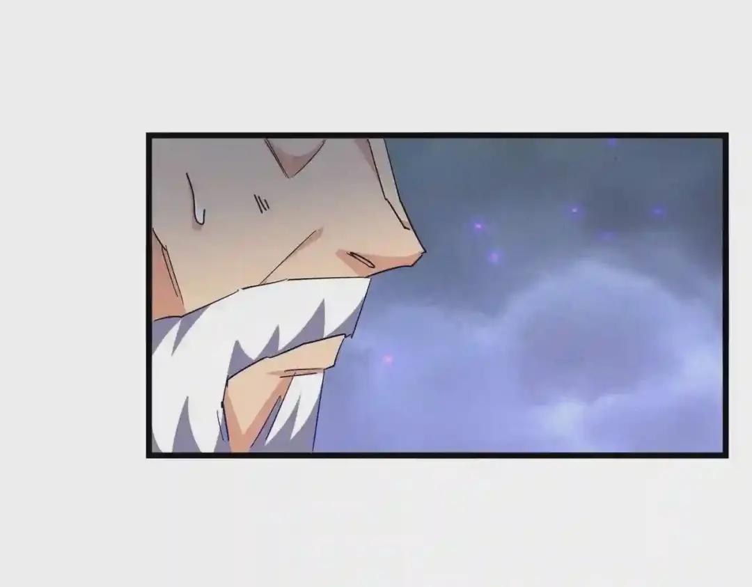 第279话 你小子怎么怂了? 第63页
