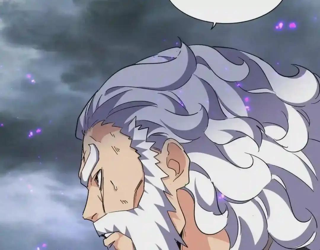 第279话 你小子怎么怂了? 第70页
