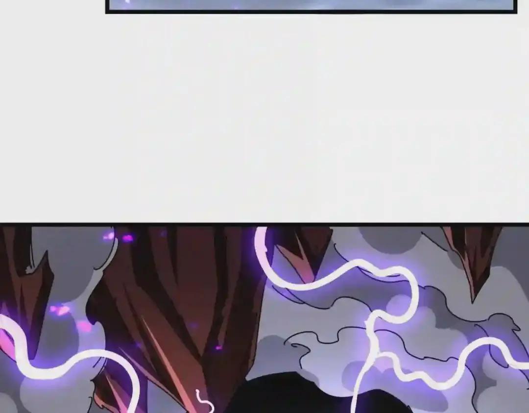 第279话 你小子怎么怂了? 第74页