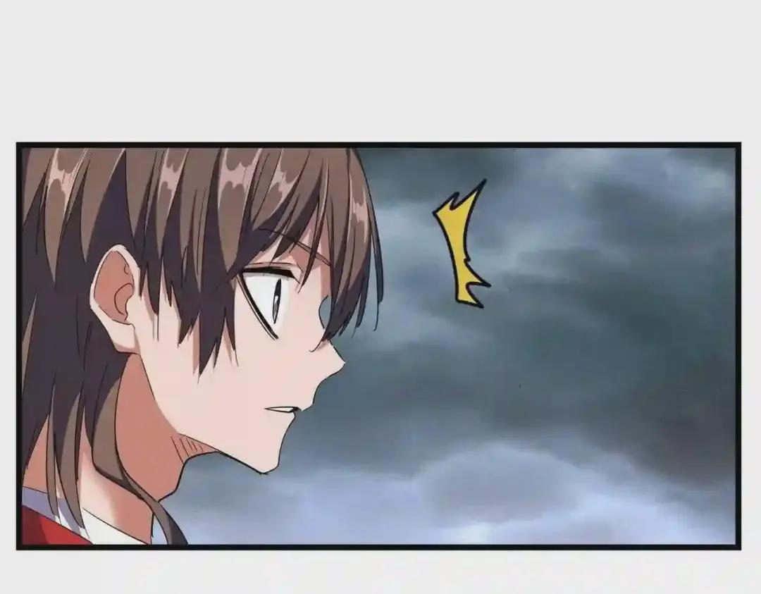 第279话 你小子怎么怂了? 第87页