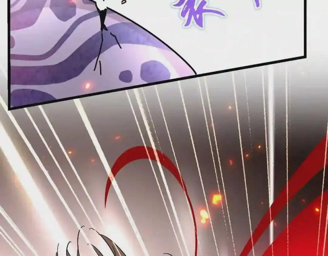 第279话 你小子怎么怂了? 第143页