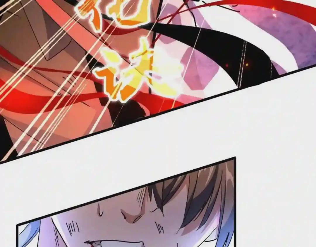 第279话 你小子怎么怂了? 第146页