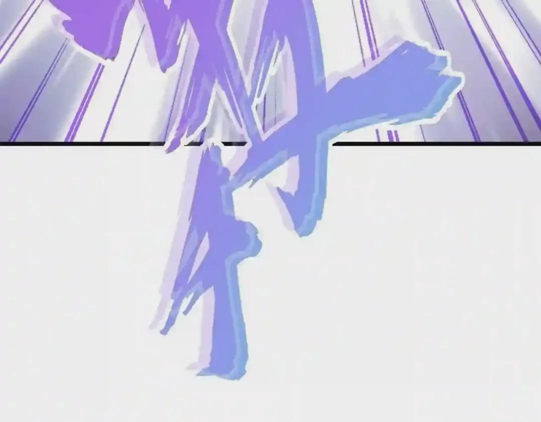 第279话 你小子怎么怂了? 第150页