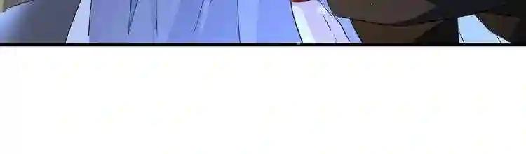 第95话 就这? 第81页