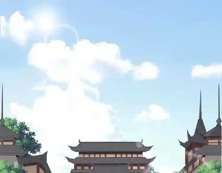 第8话 你们也配? 第5页