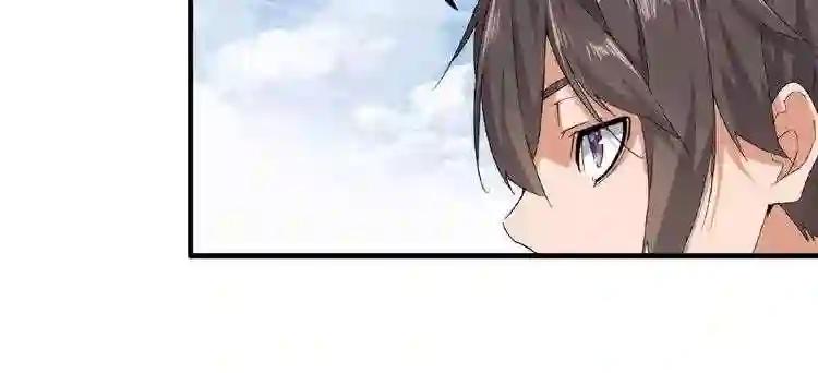 第8话 你们也配? 第107页