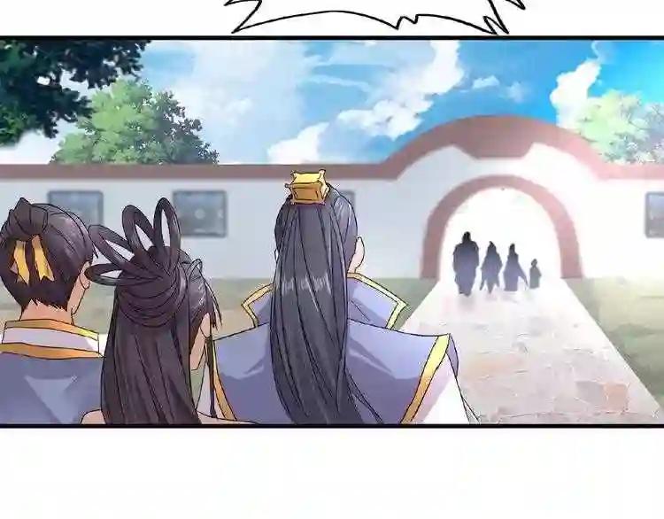 第8话 你们也配? 第147页