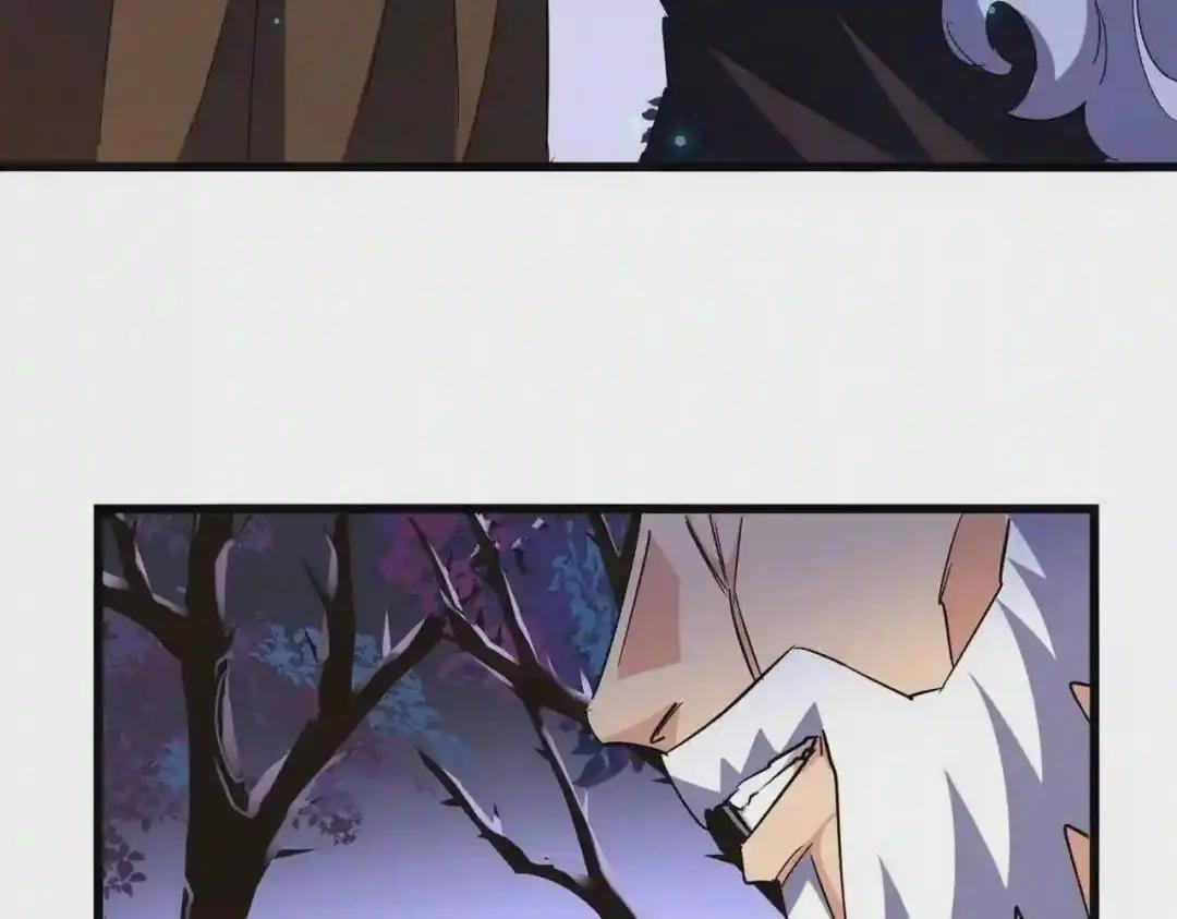 第264话 有你们几个好果子吃 第120页