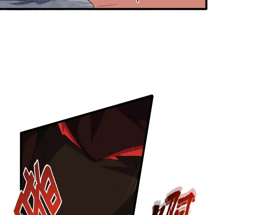 第351话 逃出升天 第19页