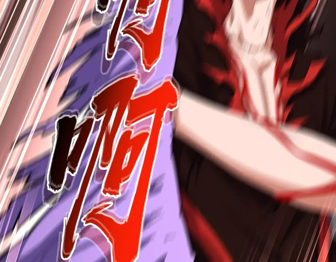 第351话 逃出升天 第21页