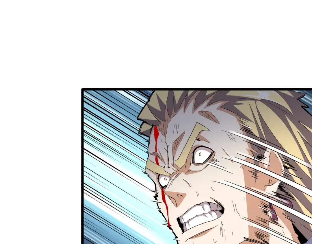 第351话 逃出升天 第44页