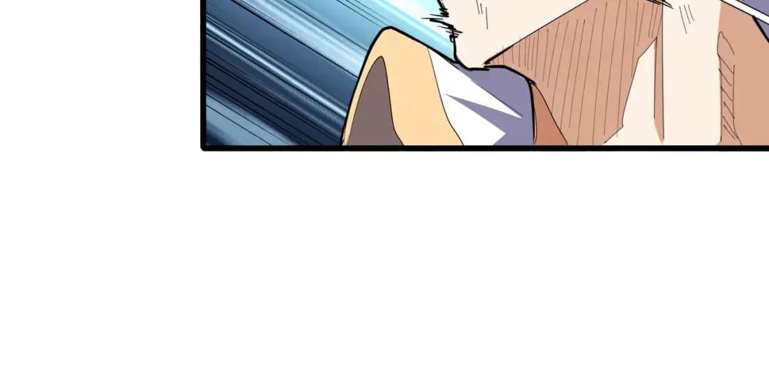 第351话 逃出升天 第45页
