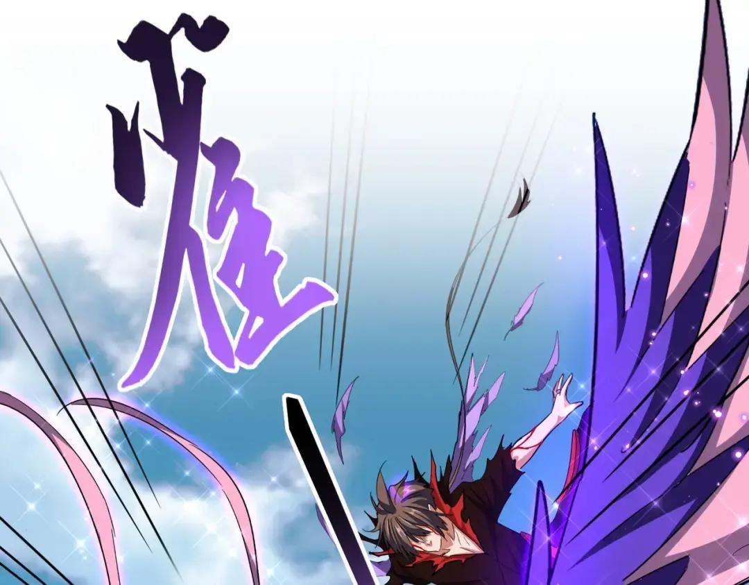 第351话 逃出升天 第47页