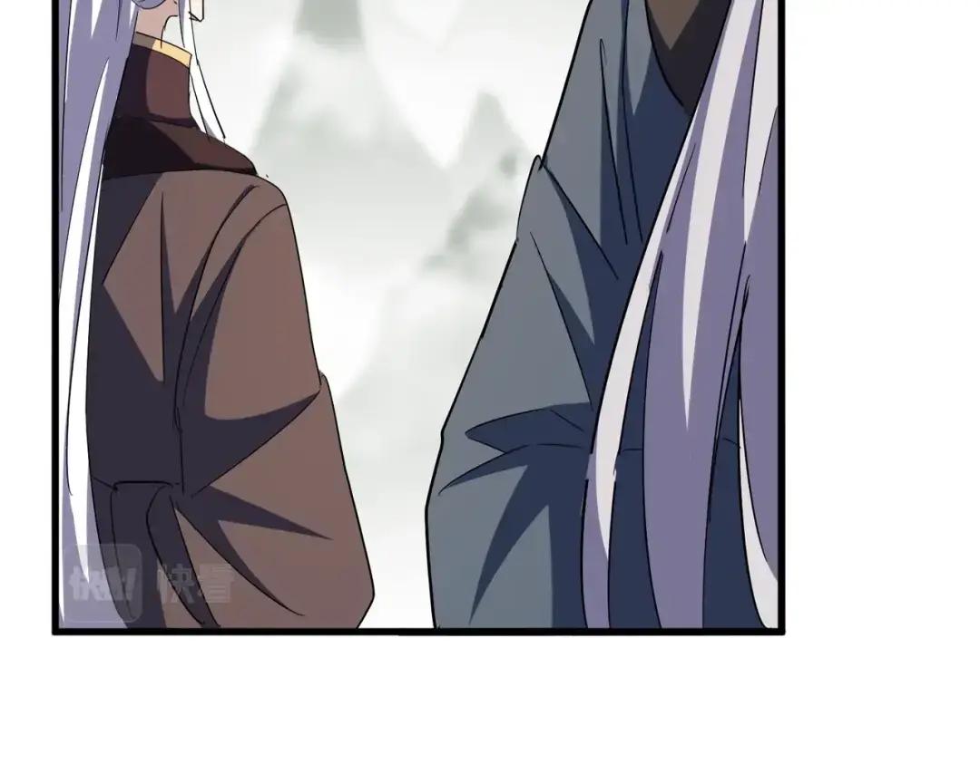 第351话 逃出升天 第67页