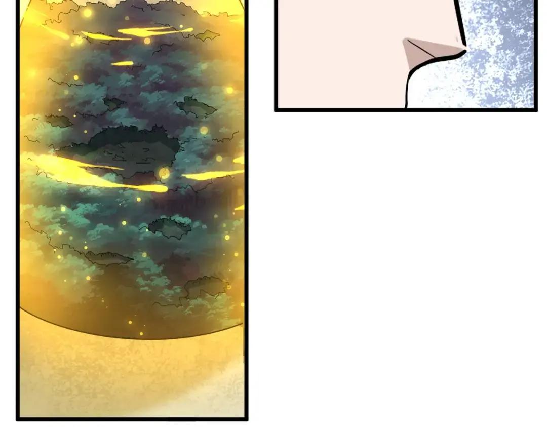 第351话 逃出升天 第79页