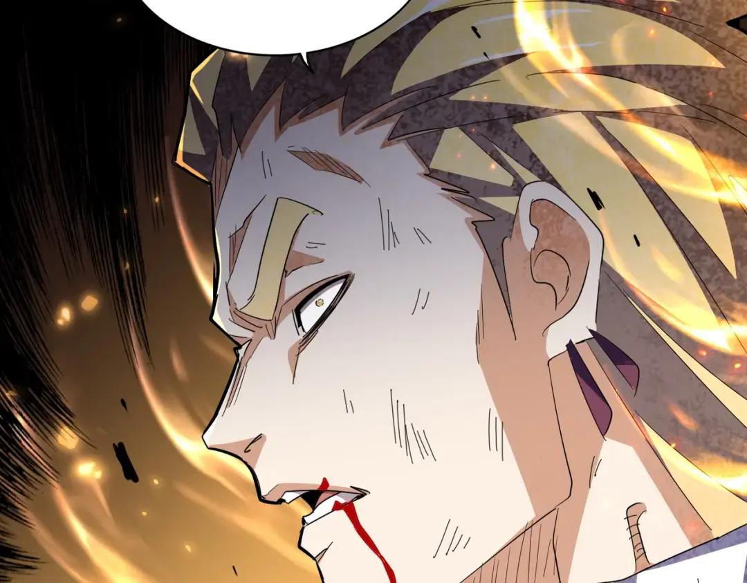 第351话 逃出升天 第99页