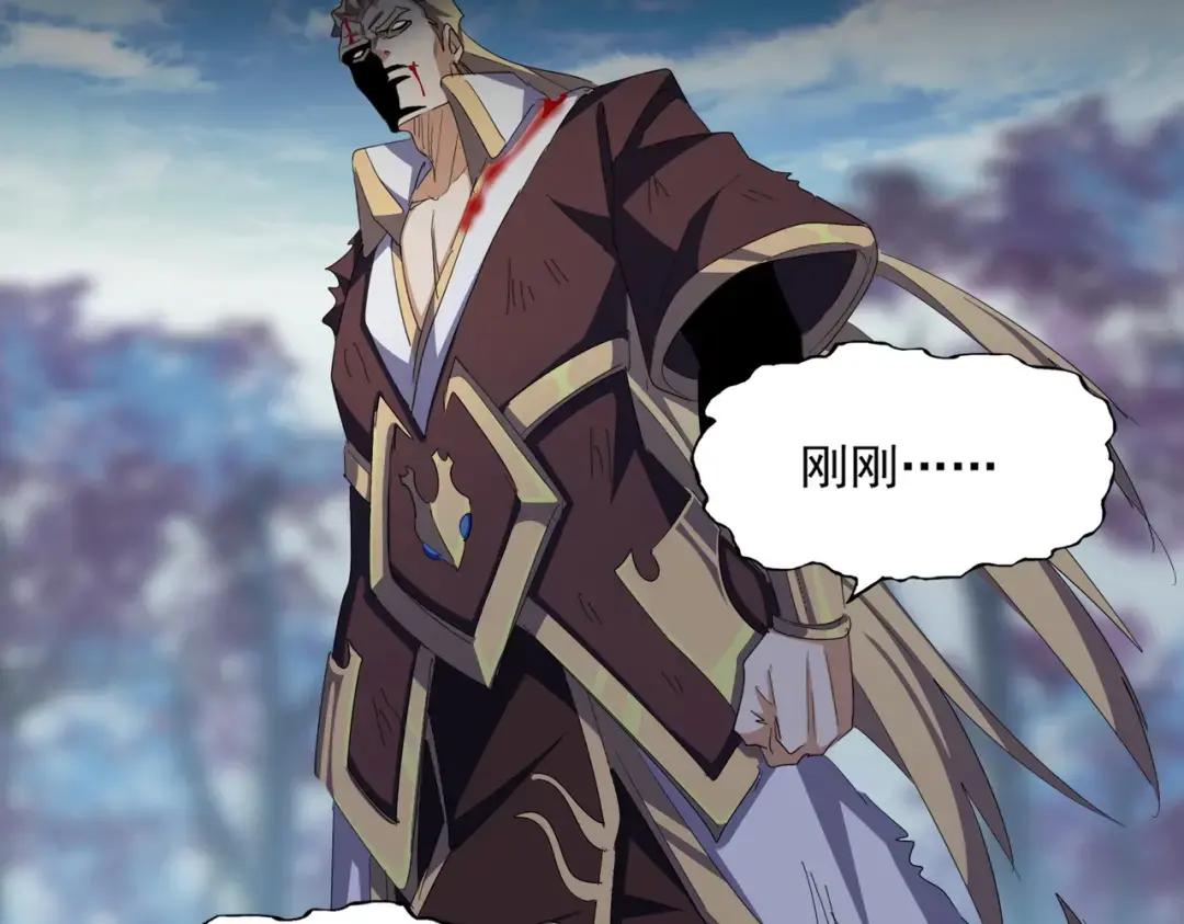 第351话 逃出升天 第107页