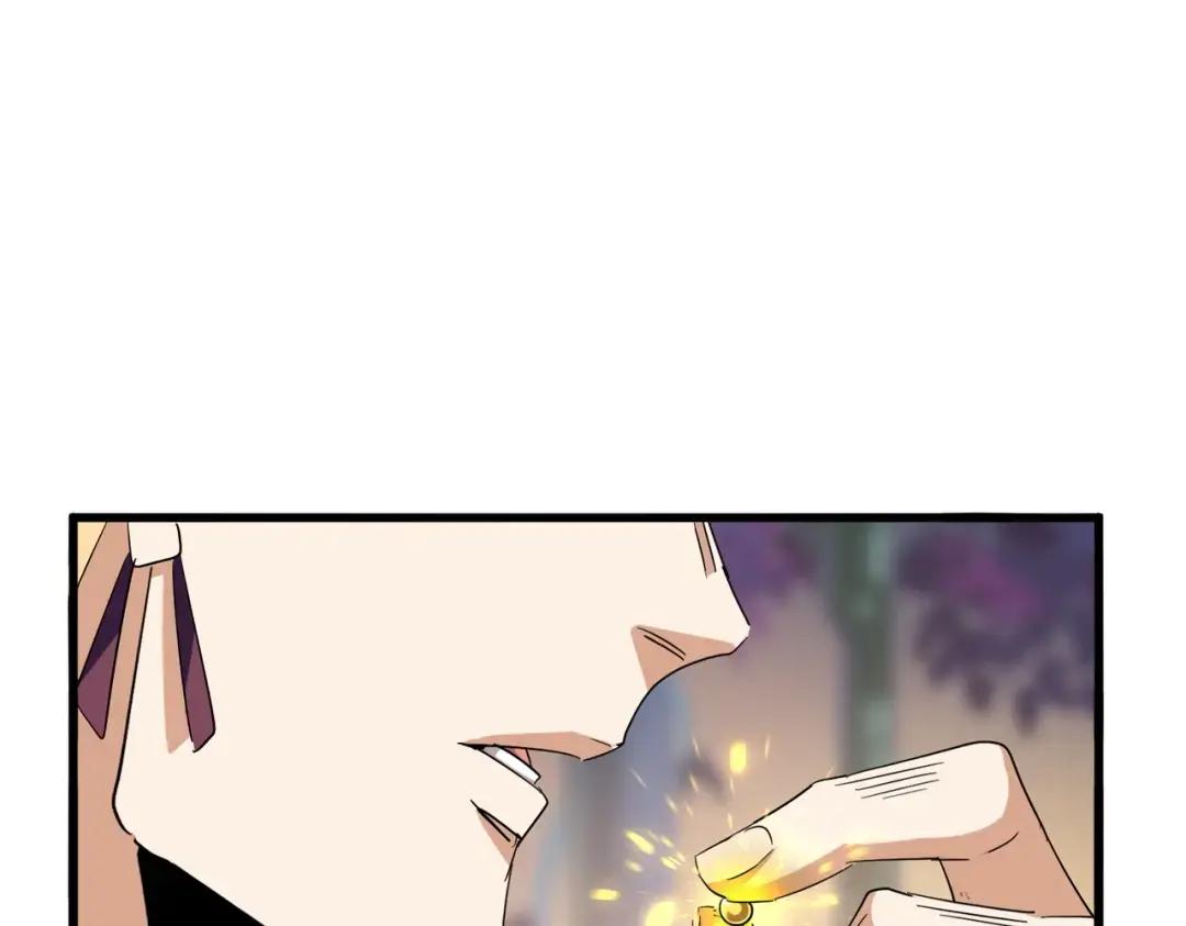 第351话 逃出升天 第146页