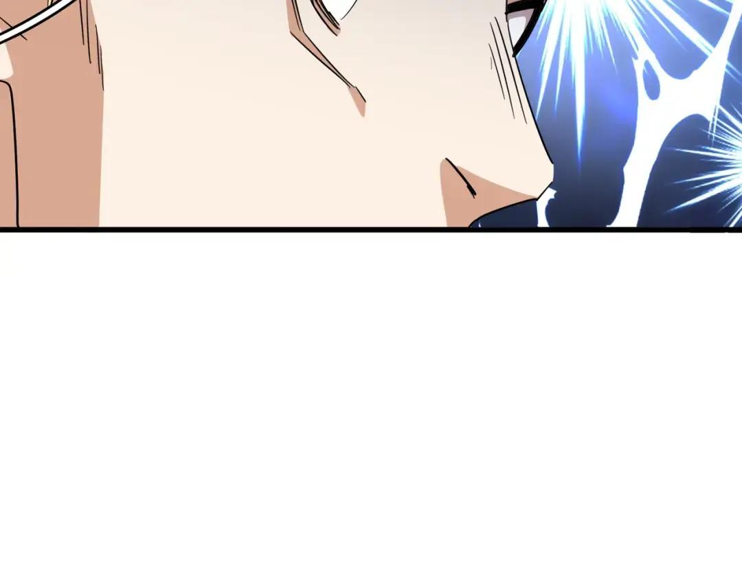 第351话 逃出升天 第163页