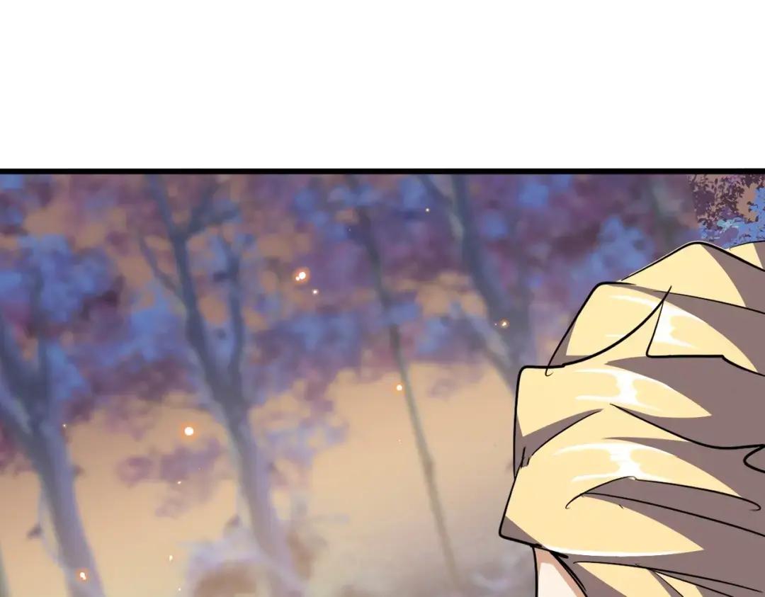 第351话 逃出升天 第164页