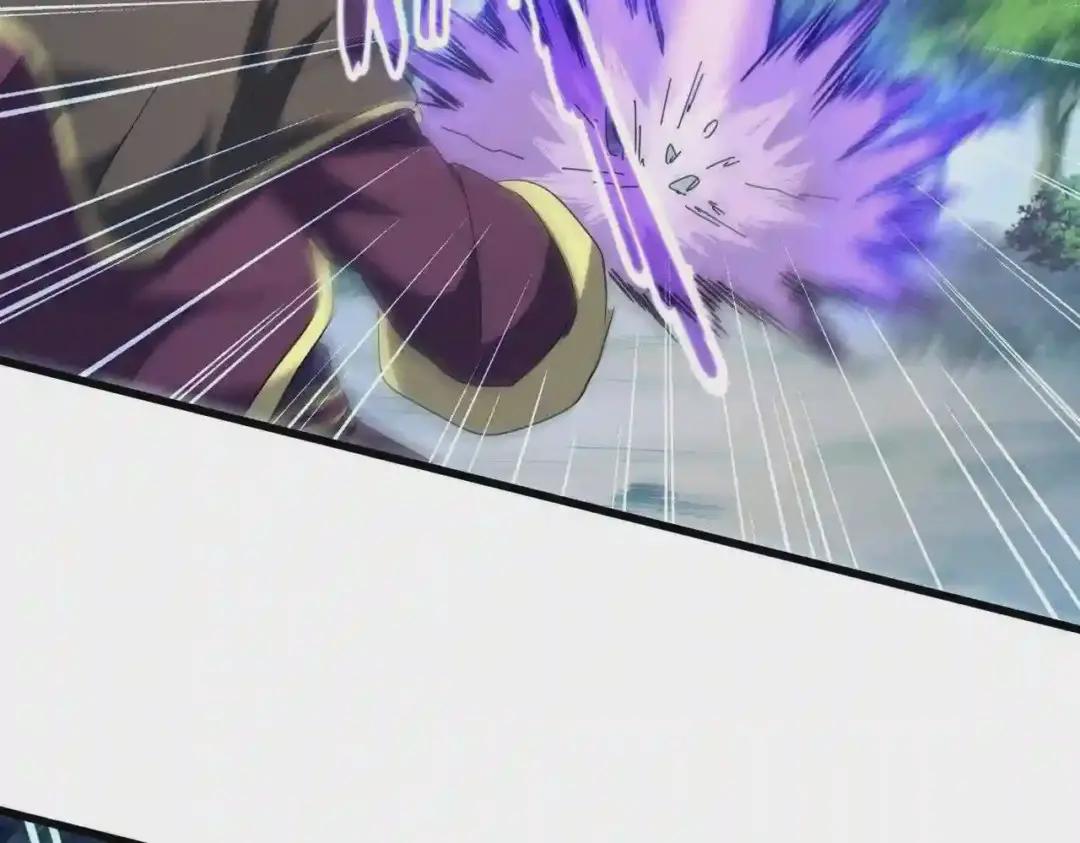 第206话 我们走! 第71页