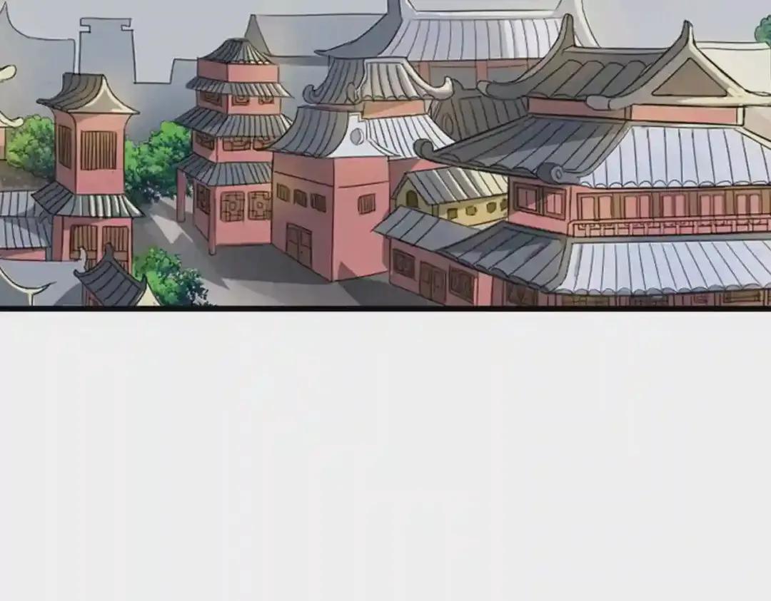 第206话 我们走! 第78页