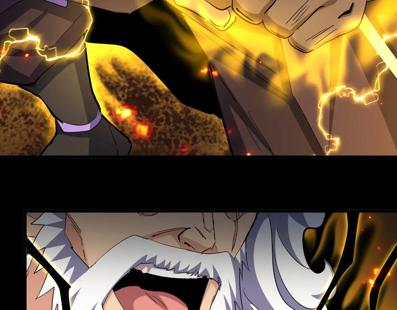 第382话 偷心的贼人！ 第4页