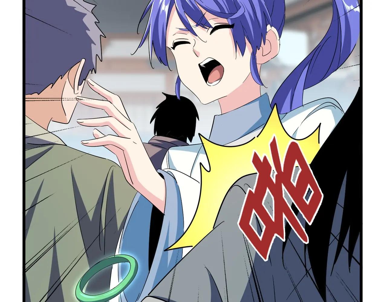 第382话 偷心的贼人！ 第27页