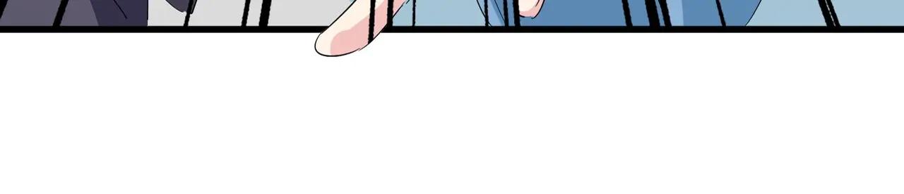 第382话 偷心的贼人！ 第33页
