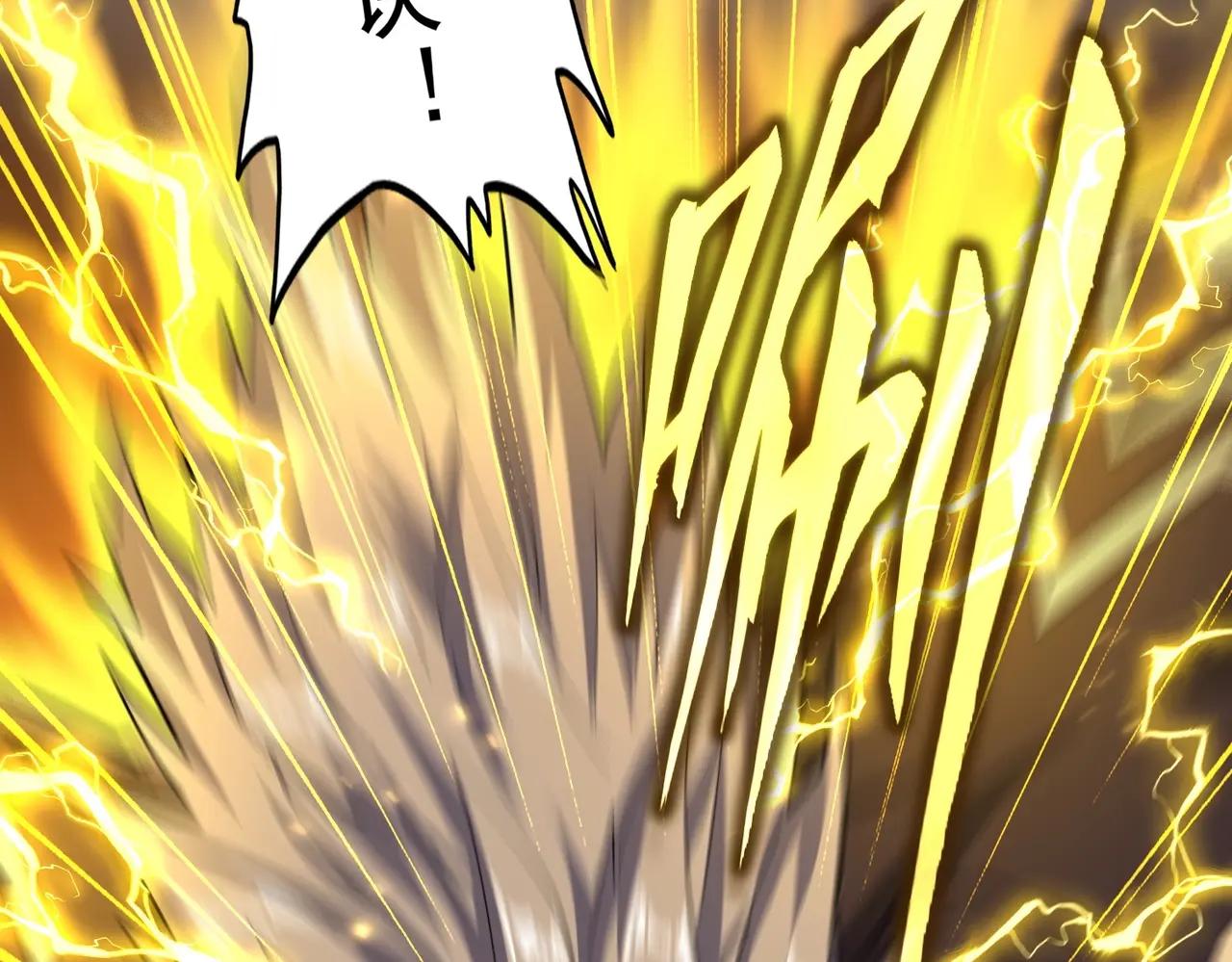 第382话 偷心的贼人！ 第37页