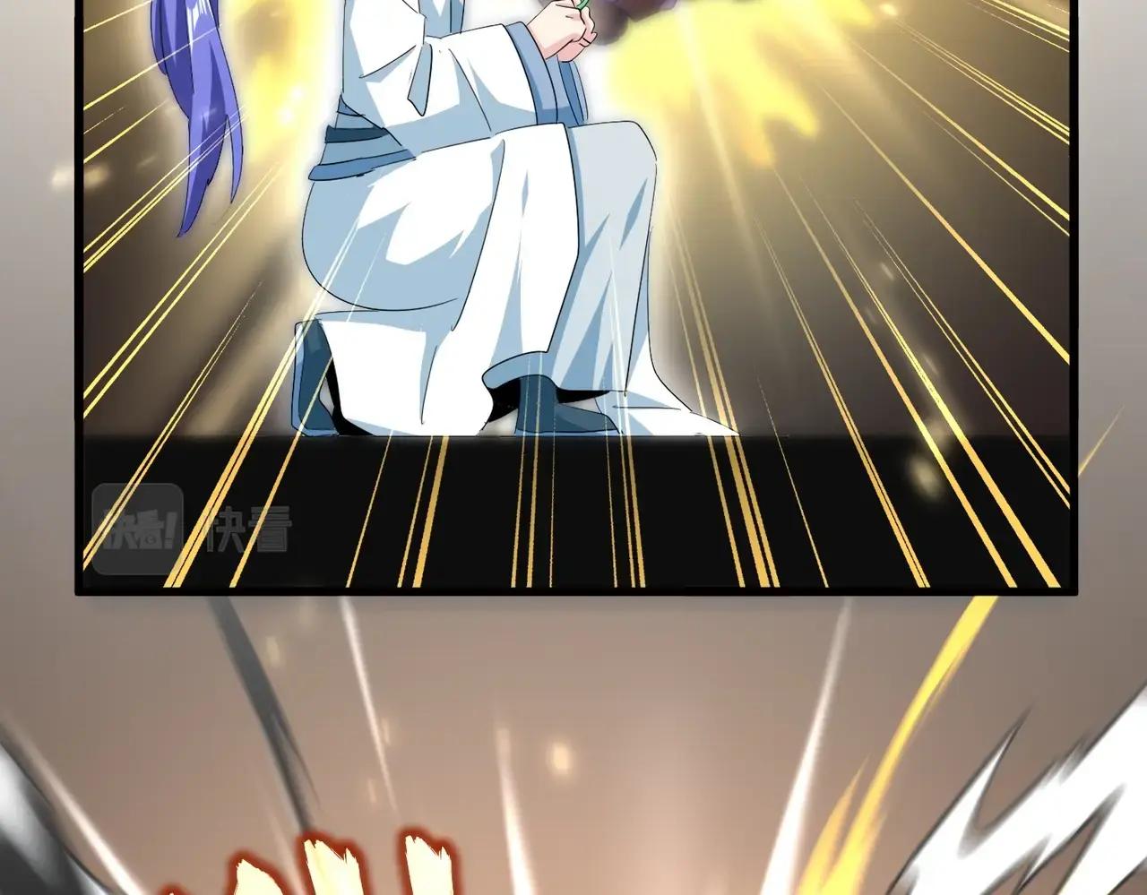 第382话 偷心的贼人！ 第47页