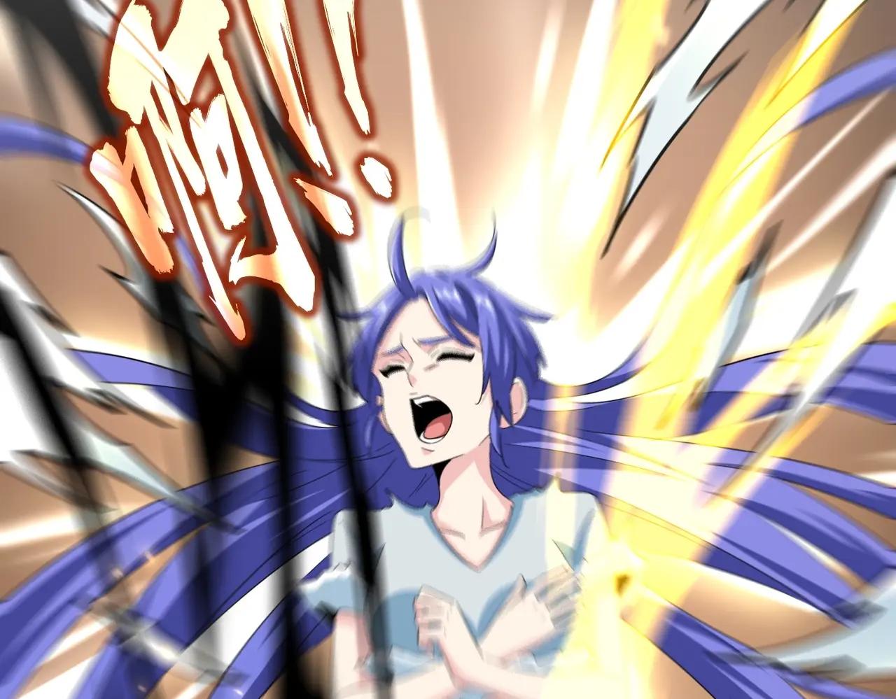 第382话 偷心的贼人！ 第48页