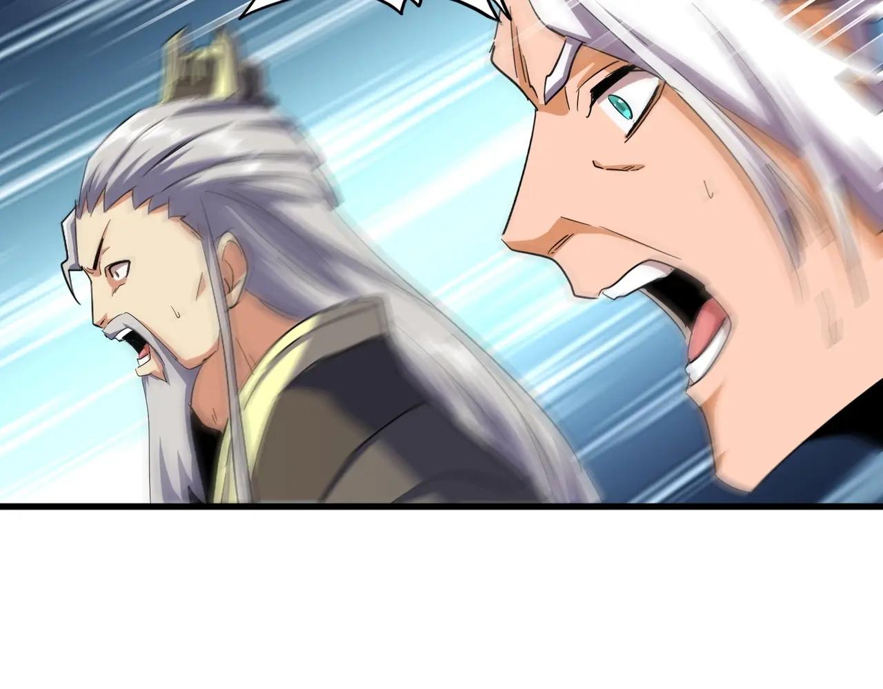 第382话 偷心的贼人！ 第53页
