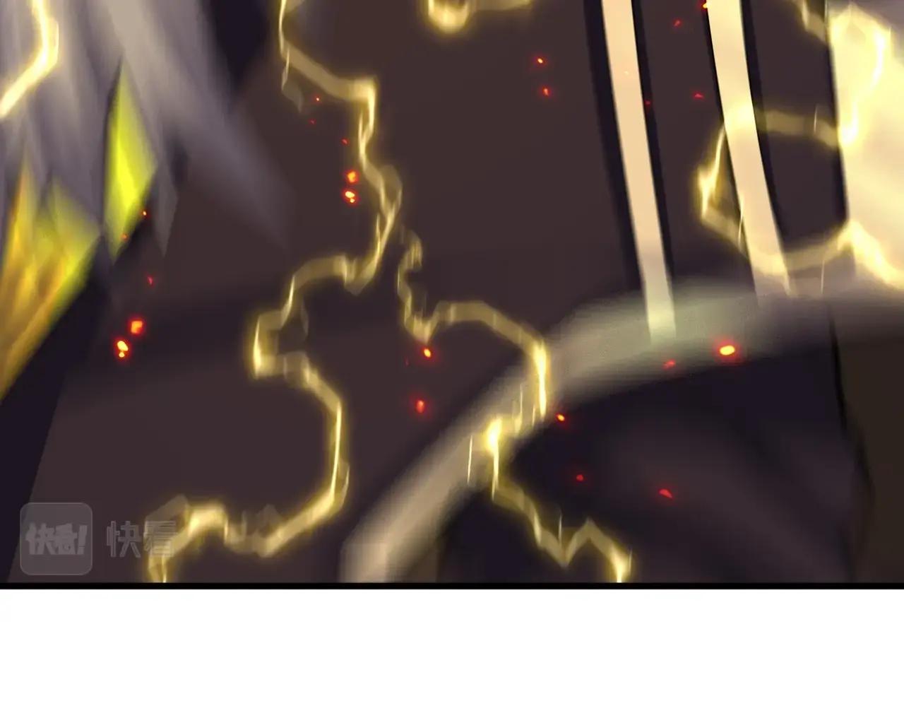 第382话 偷心的贼人！ 第58页